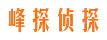 长岭市婚姻出轨调查